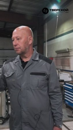 Газ 69