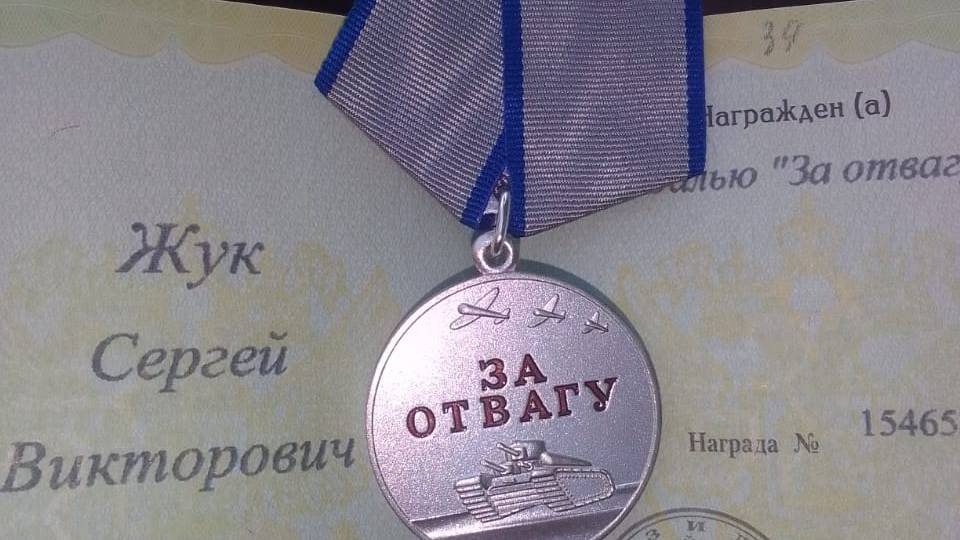 Понимания... смотреть онлайн