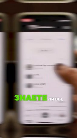 Как изобрели СЕНСОРНЫЙ экран?