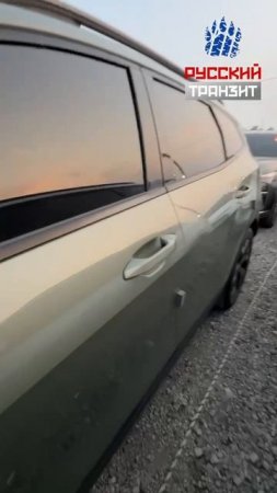 параллельный импорт авто / купить машину за границей