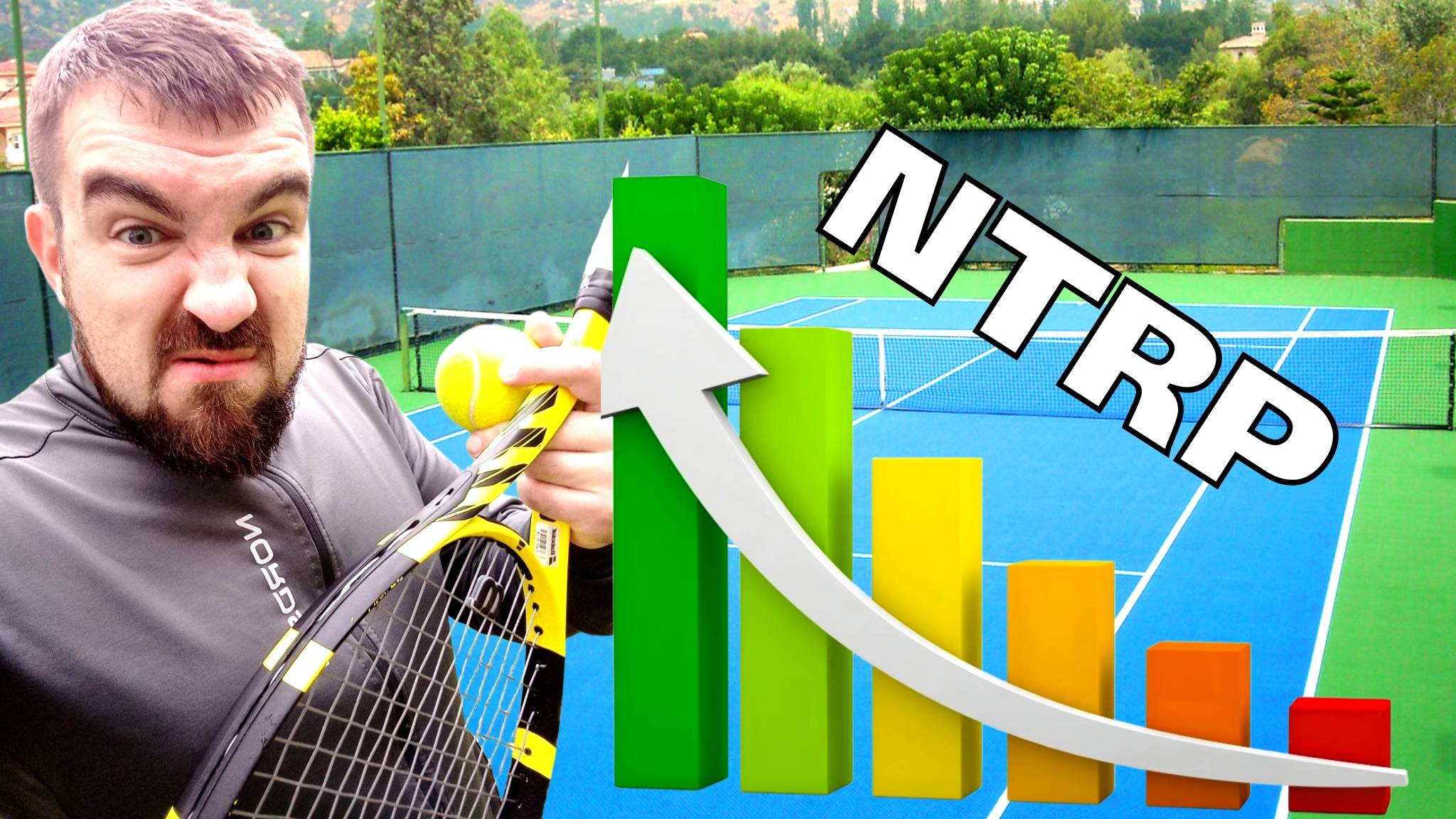 ❤️ОЦЕНИ МОЙ УРОВЕНЬ ТЕННИСА ПО NTRP. КАК Я ИГРАЮ В ТЕННИС? ШФАХ ИЛИ ЛУЧЕЗАРНАЯ ТЕННИСНАЯ ТЕХНИКА?