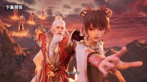 Древнейший боевой дух 21 Серия - Превью (Аниме-Мультсериал 2025)