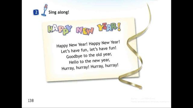 Spotlight 4 Страница 128 Упражнение 2 смотреть онлайн