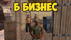 Kenshi - Путь со Дна (5 серия)
