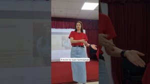 Одежда и поведение женщины могут провоцировать мужчину на противоправные действия?