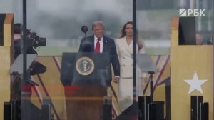 Трамп и Мелания прибыли на Большой военный парад в Вашингтоне