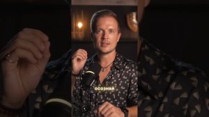 Честность с собой - изменит твою жизнь  #трансформация #изменитьжизнь
