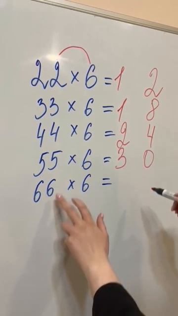 Math hack /\ Algebra #math #2024 смотреть онлайн