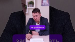 Психи, наркоманы.