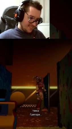 Красотка Чика! #fnaf #фнаф #игры #хоррор #прикол #gaming #horror #funny