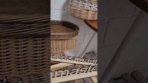 Подарили собственный хэштег