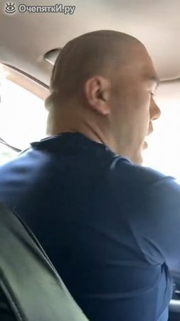 причисон