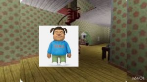 дружок псих 18+