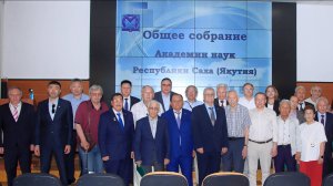 Общее собрание Академии наук Якутии: отрывки из выступлений руководства - 11-06-2025