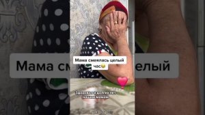 VID-20250613-WA0180