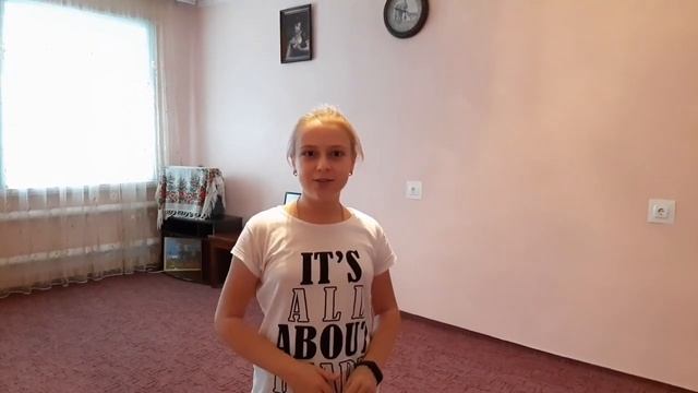 Воспоминания 2020г. Продолжение вечера понедельника. Вторник: уборка второго этажа...
