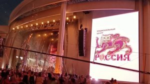 На ВДНХ. Закрытие выставки Россия 2024