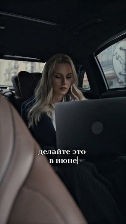 Узнай, как раскрыть свою уникальность. Переходи по ссылке и начни зарабатывать на ней в удовольствии
