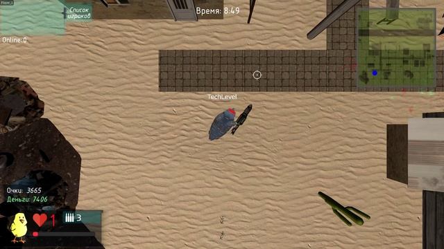 Куриное техно музло!