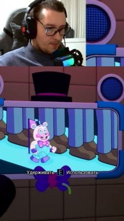 Коварный план! #fnaf #fnafsecuritybreach #игры #хоррор #прикол #gaming #horror #fun