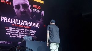 PRA(KILLA'GRAMM) Андердог Москва 2024