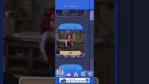 Семья мечты / Прохождение уровней игры. Помощь нуждающимся игровым персонажам ✌