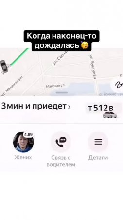 [https://t.me/lilmanada|ЗНМ]