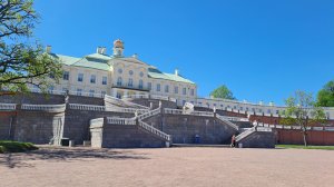 Ораниенбаум. Прогулка по парку