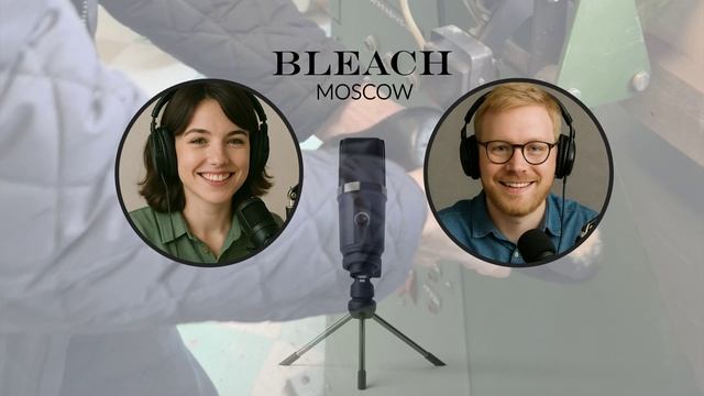 Мастерская Реставрации Сумок BLEACH MOSCOW