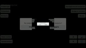 лучший лаунчер майнкрафт джава на андроид Zalith launcher + как установить  оптиФайн