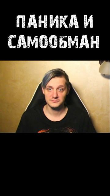 Позитивное подкрепление в #splitfiction #mensonplay #менсонплей #shorts #юмор