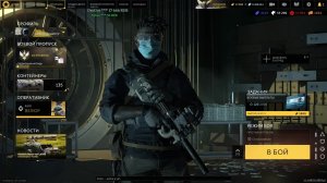 RTX 5070 - CALIBER vc PIONER / МНЕНИЕ