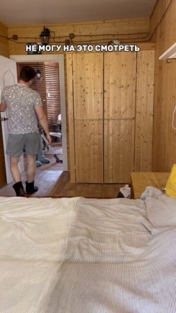 Пара пара пам 🤪🙂↔️ #юмор  #семья  #семейныйюмор  #смех  #жиза #быт
