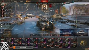Играю пьяный в танки под музон