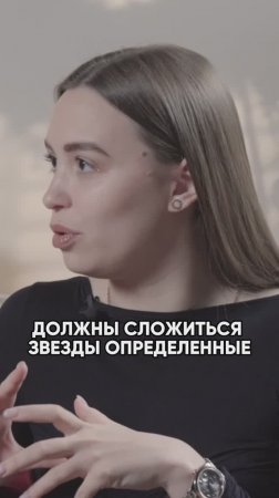 Деньги на карту. Какие риски репетититору? #методайзер #репетитор #репетиторство
