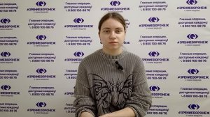 Отзыв о лазерной коррекции зрения в клинике "Зрение Воронеж", 88001009876