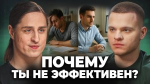 Как повысить свою РАБОТОСПОСОБНОСТЬ без таблеток? - Нейробиолог Алипов