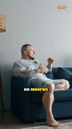 Секрет команды: как собирают и растят ЧЕМПИОНОВ с нуля?