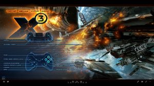 Игра X3 Albion Prelude.