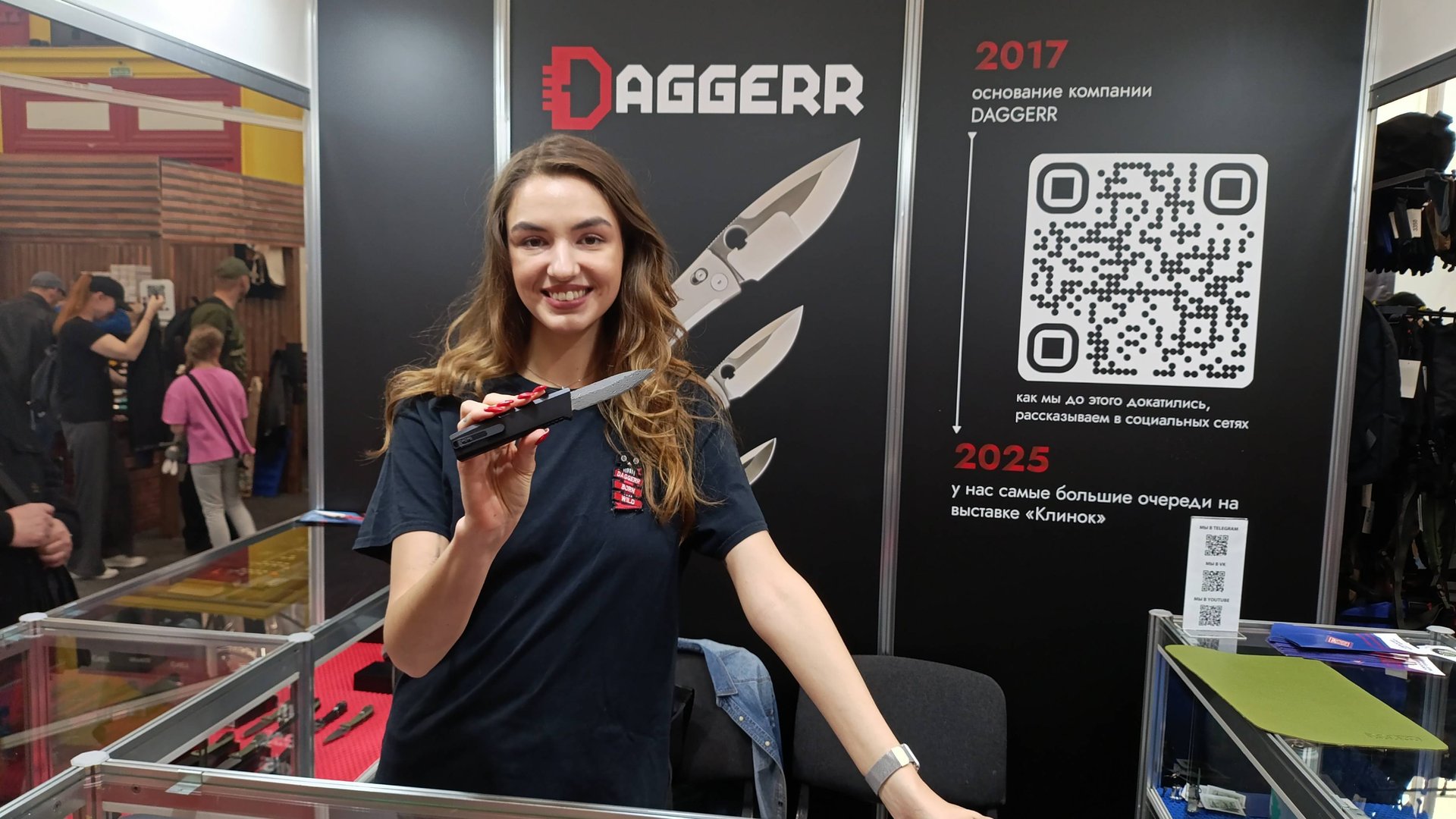 Daggerr Kizlyar Supreme Кампо Ножеяр Булава