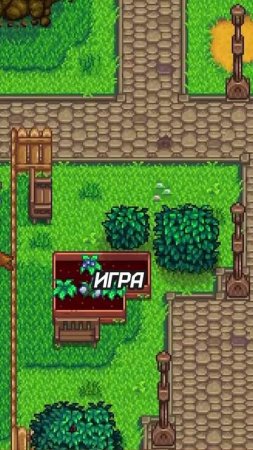 Анонс Stardew Valley | Как играется в 2025 году?