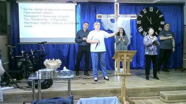 Воскресное богослужение 15.06.2025 смотреть онлайн