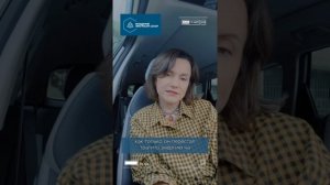 Прошлое не определяет твое будущее