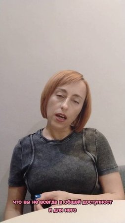 Зачем пропадать?