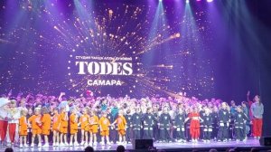 Todes Samara 2025_Завершение