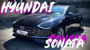 ТОПОВЫЙ СЕДАН ЗА 2.2 млн под ключ. HYUNDAI SONATA - полный обзор
