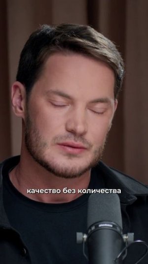Количество ВАЖНЕЕ Качества! Основатель таксопарка STAX. Полный выпуск на канале "Делец" #бизнес