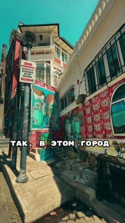 Вальпараисо. Часть 1