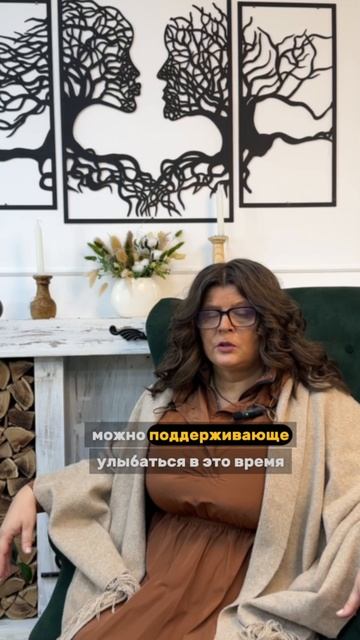 Что делать если клиент не говорит