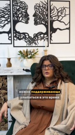 Что делать если клиент не говорит